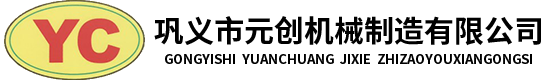 廣西南寧科冠醫(yī)藥科技開(kāi)發(fā)有限公司